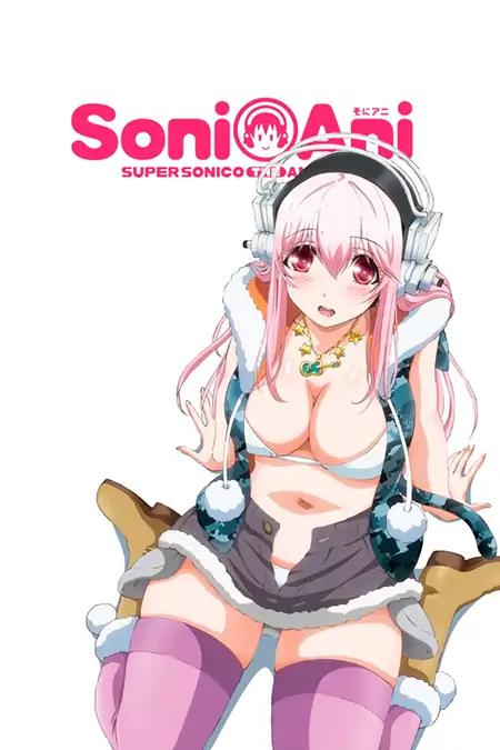 Super Sonico The Animation