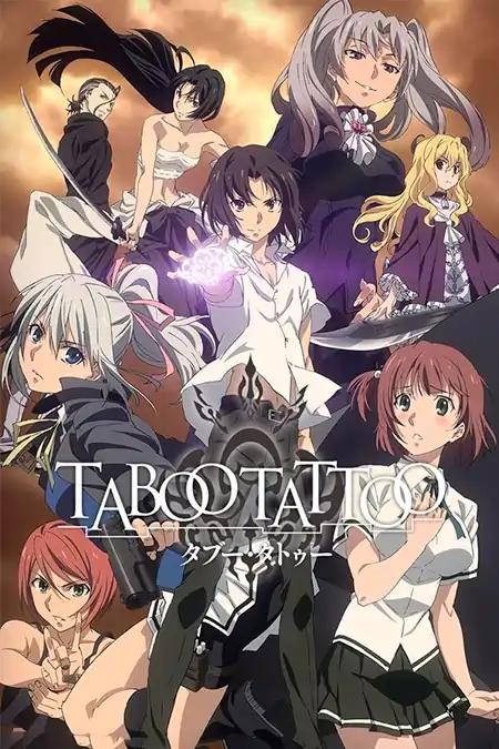 Taboo Tattoo