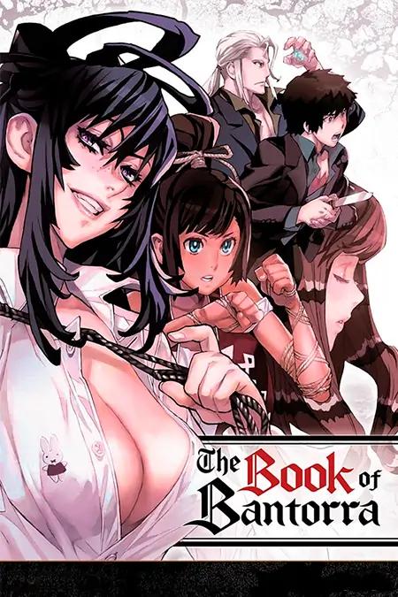 Tatakau Shisho The Book Of Bantorra