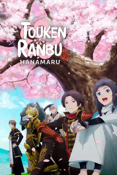 Touken Ranbu Hanamaru