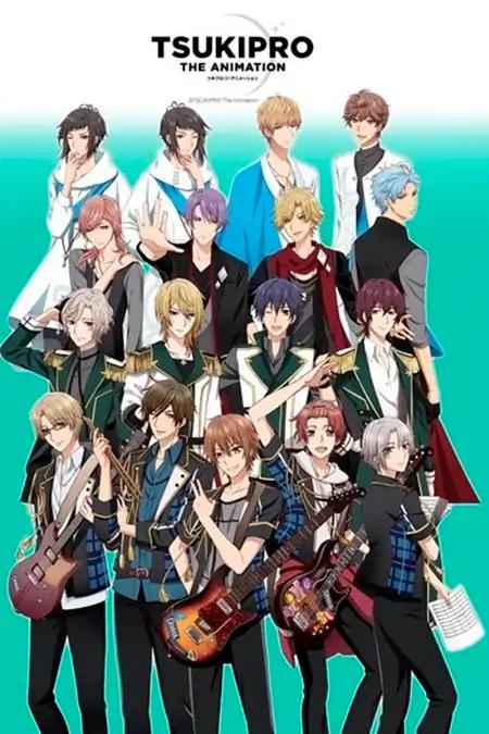 Tsukipro The Animation