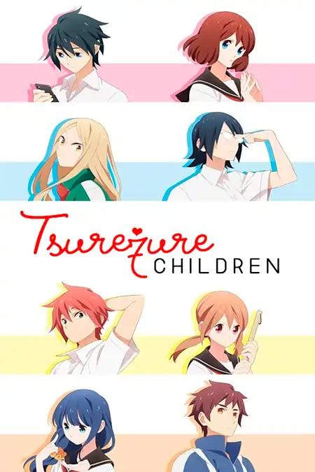 Tsurezure Children