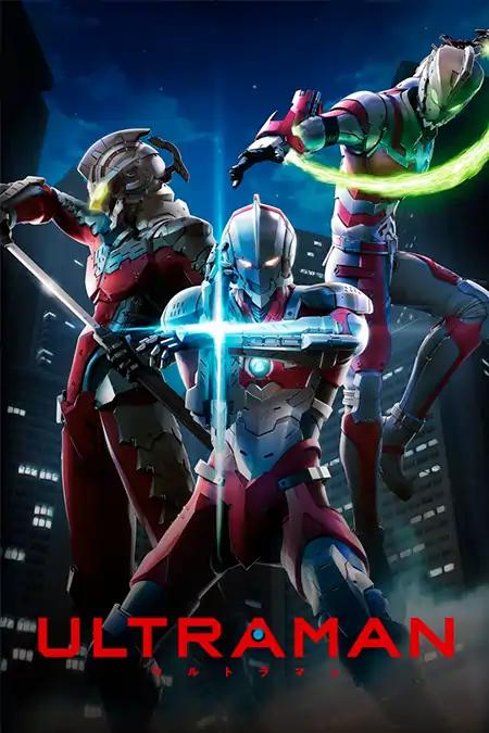 Ultraman R/B