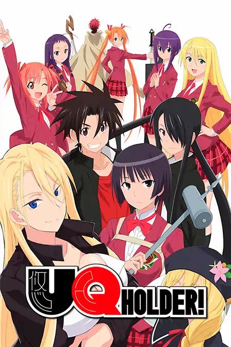 UQ Holder!