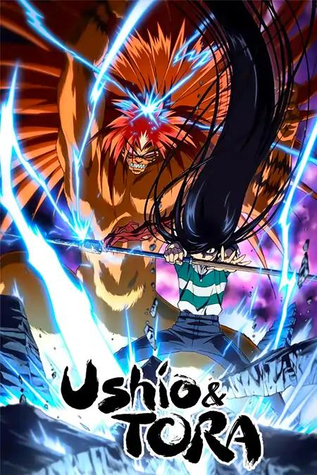 Ushio to Tora