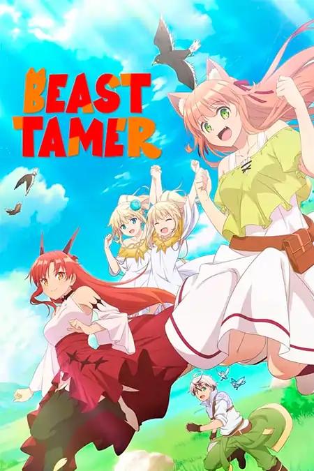 Yuusha Party wo Tsuihou sareta Beast Tamer