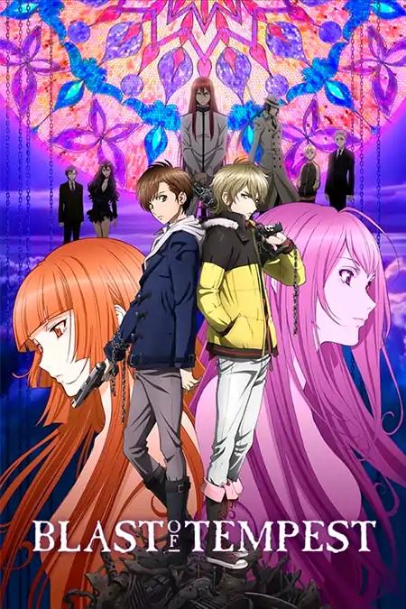 Zetsuen no Tempest