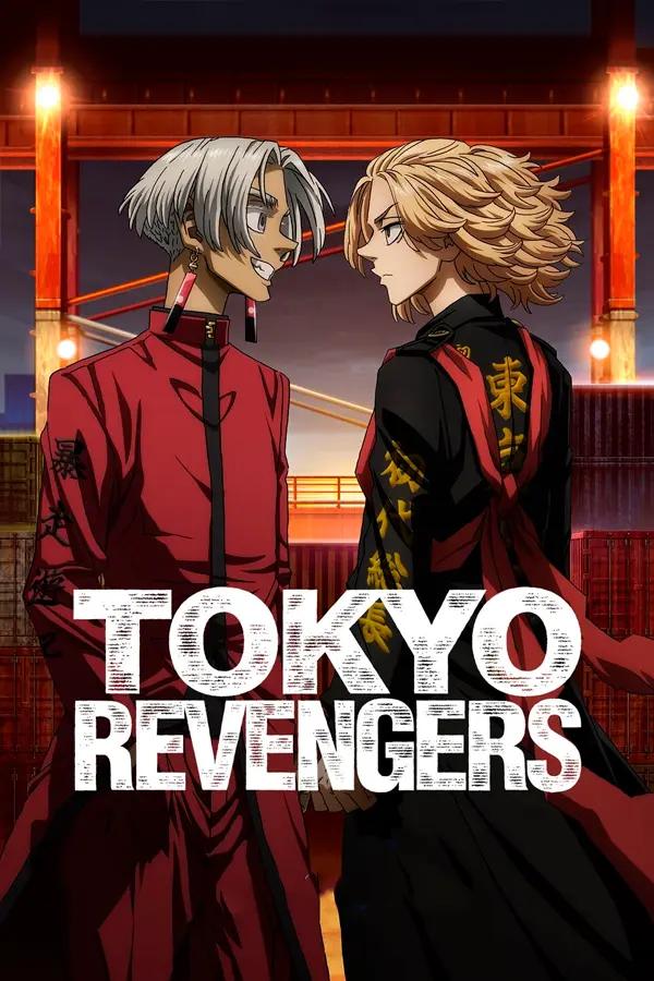 Tokyo Revengers 3