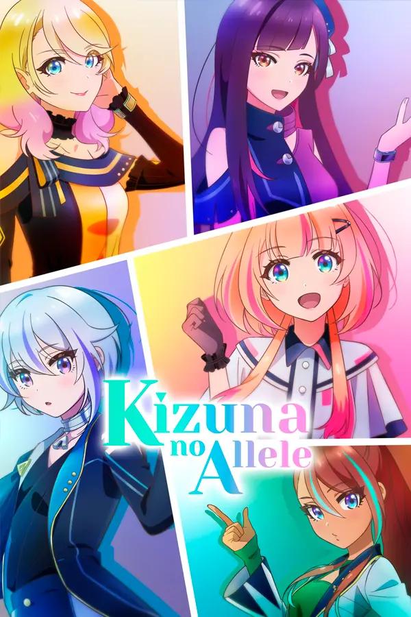 Kizuna No Allele 2