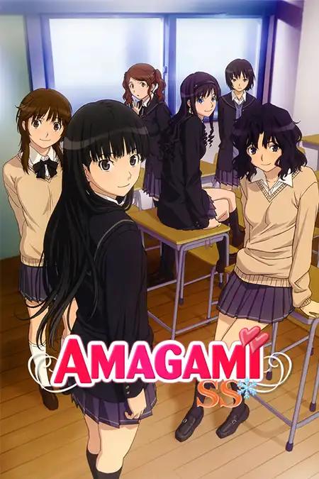 Amagami SS