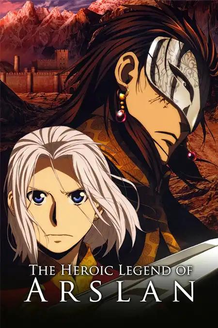 Arslan Senki 2