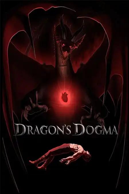 Dragon’s Dogma