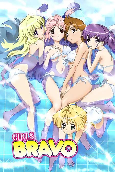 Girls Bravo 2