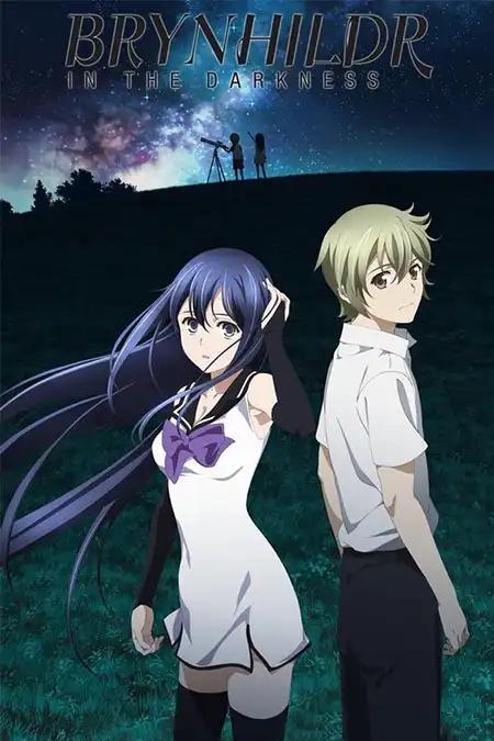 Gokukoku no Brynhildr