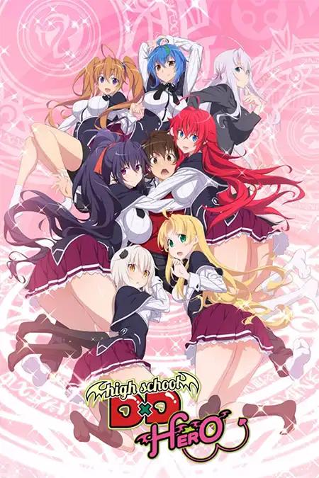 High School DxD 4