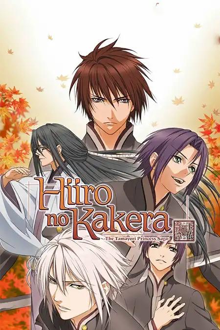 Hiiro no Kakera