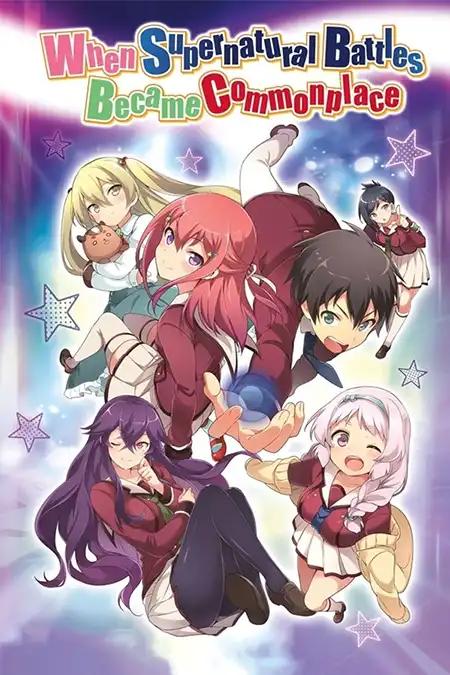 Inou Battle wa Nichijou-kei no Naka de