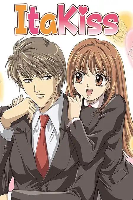 Itazura na Kiss