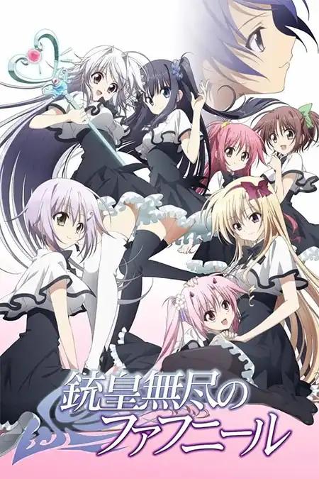 Juuou Mujin no Fafnir