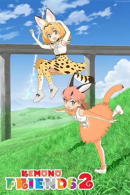 Kemono Friends 2