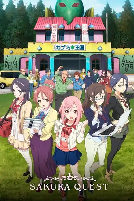 Sakura Quest