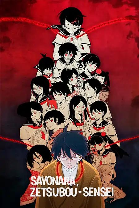 Sayonara Zetsubou Sensei