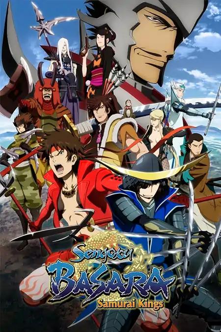 Sengoku Basara