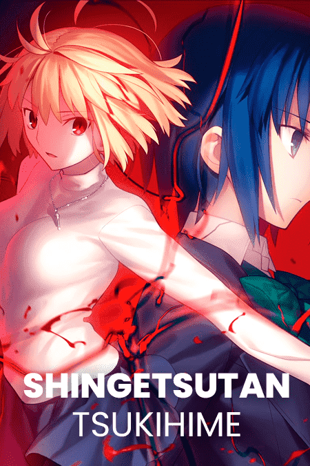 Shingetsutan Tsukihime Dublado