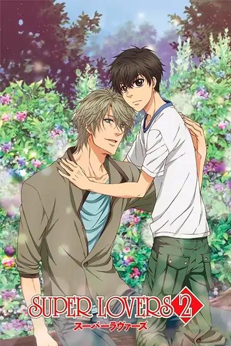 Super Lovers 2