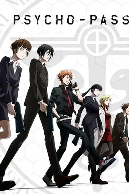 Psycho-Pass