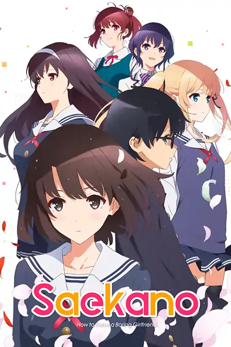 Saenai Heroine no Sodatekata 2