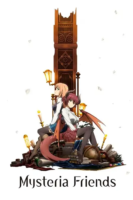 Shingeki no Bahamut: Manaria Friends