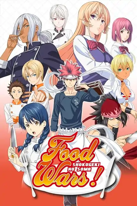 Shokugeki no Souma