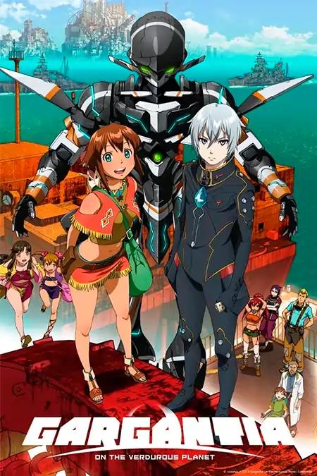 Suisei no Gargantia