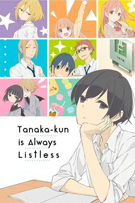 Tanaka-kun is Always Listless