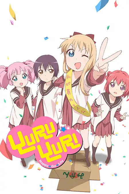 Yuru Yuri 2