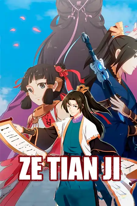 Ze Tian Ji