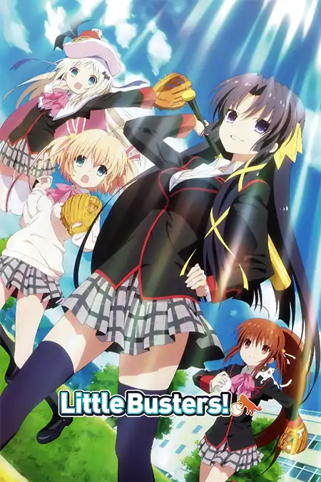 Little Busters! 2