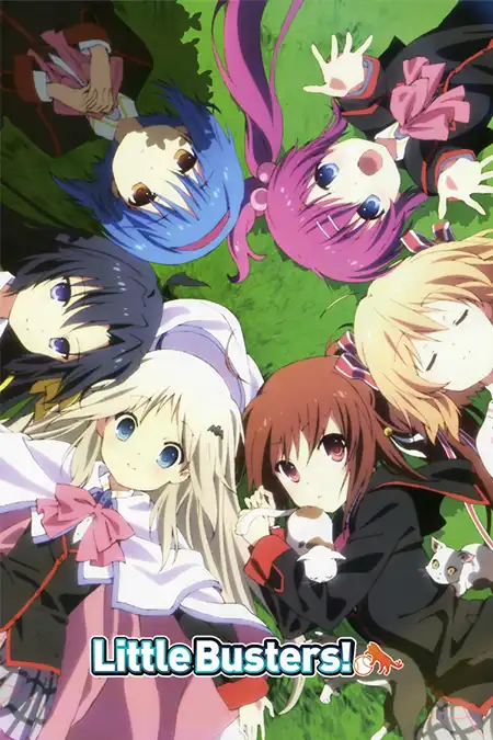 Little Busters!