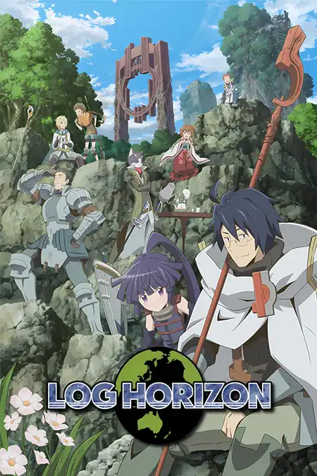 Log Horizon