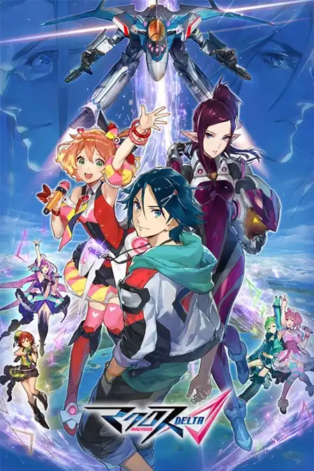 Macross Delta