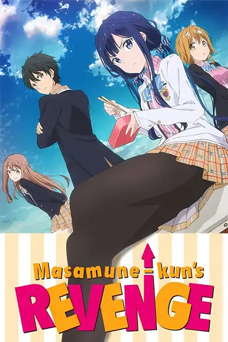 Masamune-Kun no Revenge