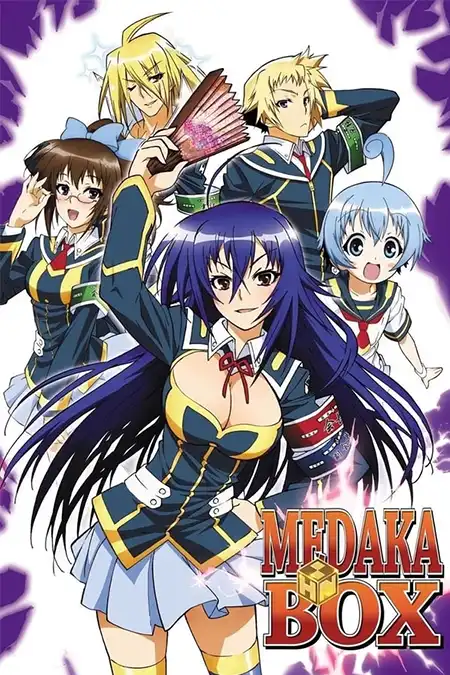 Medaka Box 2