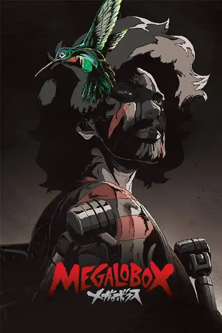 Megalo Box 2