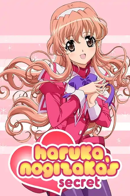 Nogizaka Haruka no Himitsu